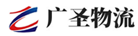 广州到阳山县物流公司